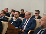 41-я сессия Алтайского краевого Законодательного Собрания